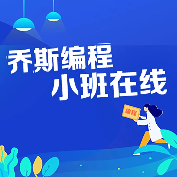 C++基础语法训练(L1/L1+L2)