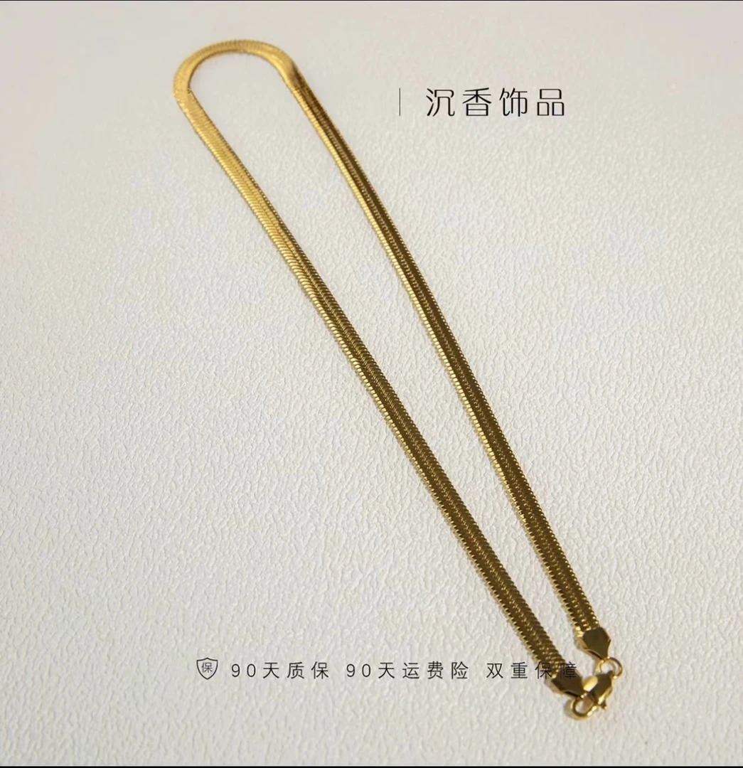 钛钢蛇骨不掉色项链