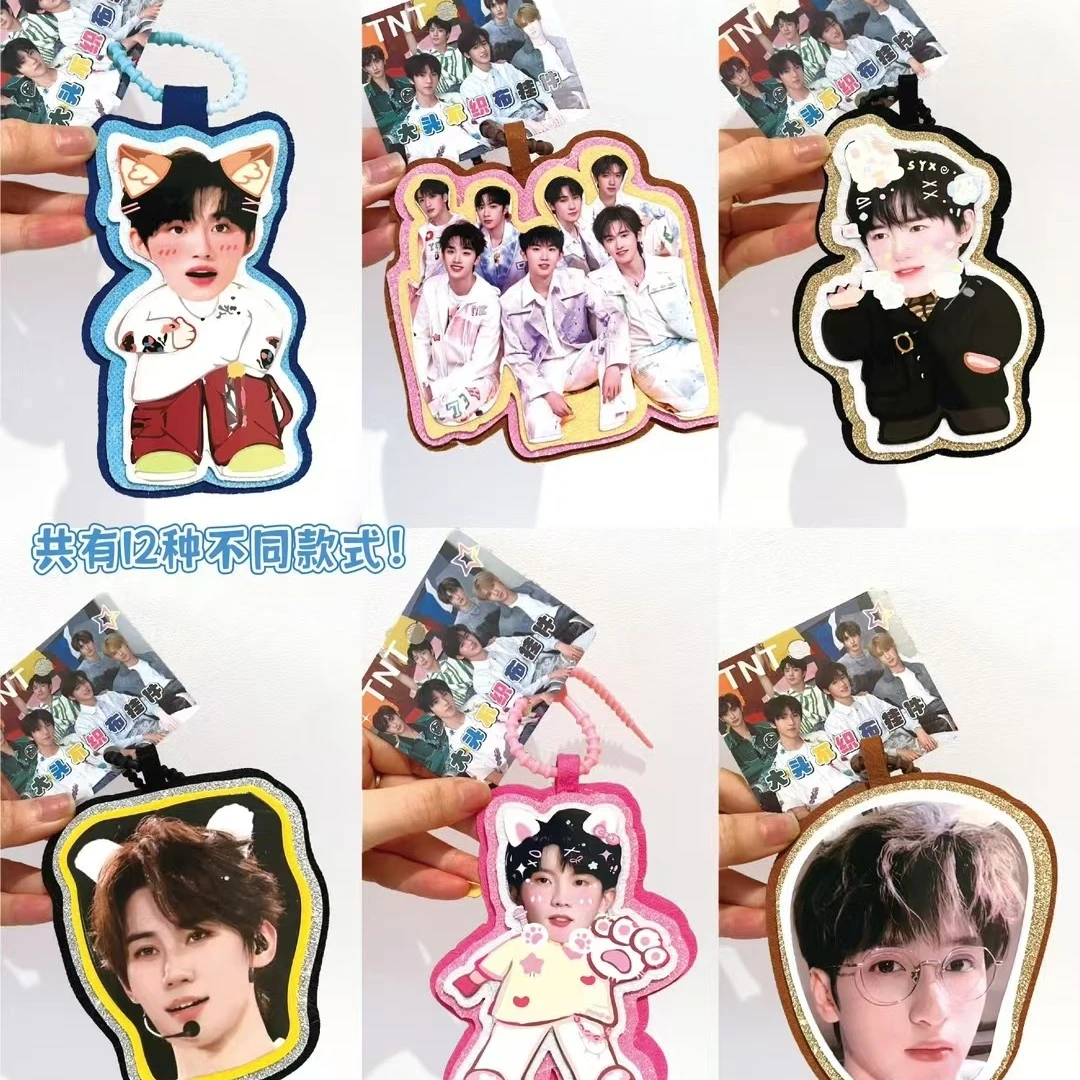 明星闪亮不织布挂件【一单到手24个】