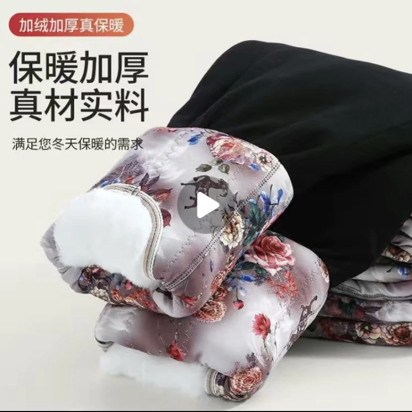 中老年女士羊毛保暖裤加厚加绒高腰加大加肥冬季棉裤外穿妈妈显瘦
