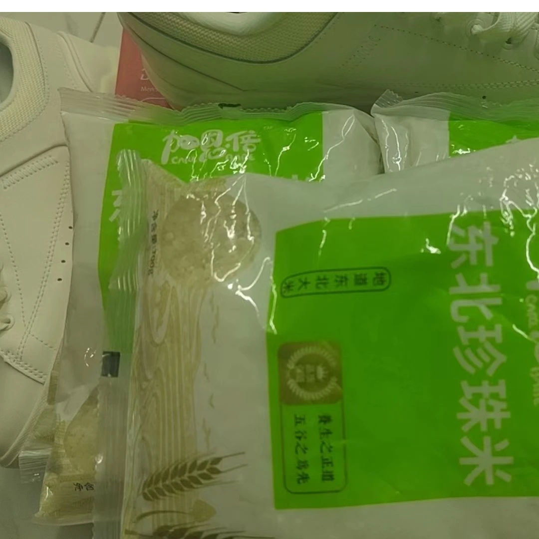 L到手700g米                男鞋配件用品商家推荐浮力
