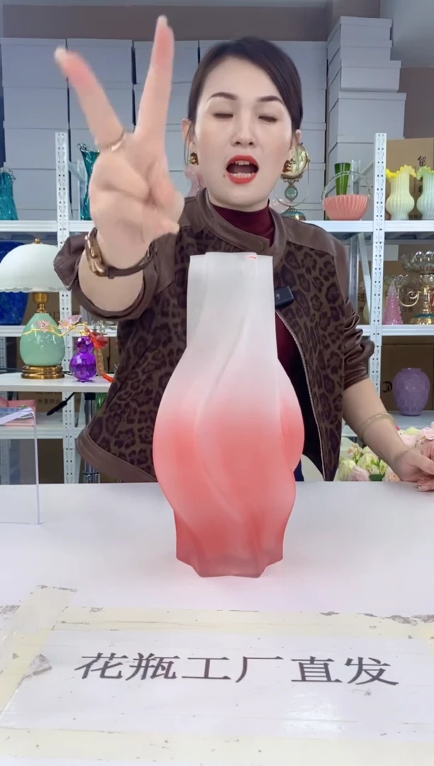 【闪购商品】晶慕JMIU-029