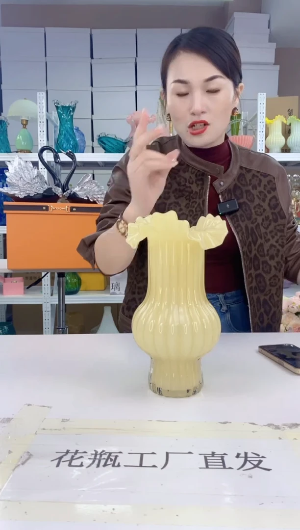 【闪购商品】晶慕JMIU-08