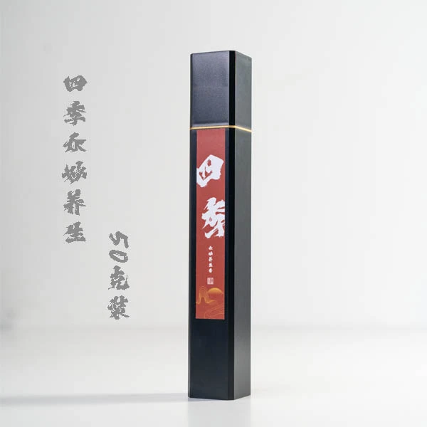 【老粉福利】四季众妙养生香 药香味 陈皮味 凉韵 50克量贩装