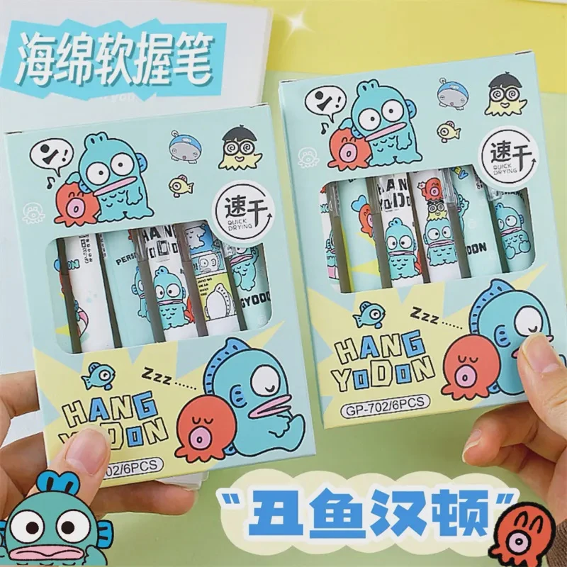 丑鱼汉顿软握海绵护套按动中性笔学生速干水笔胖胖笔ST0.5黑笔