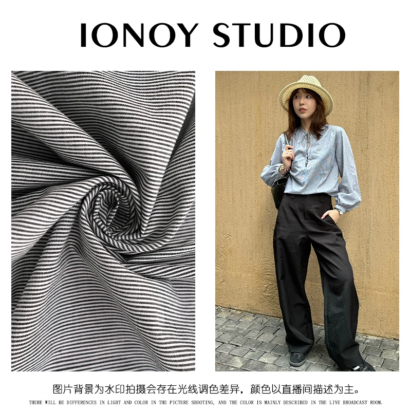 IONOY「匠选格调」100%棉肤感透气条纹系带设计感高定衬衫A027