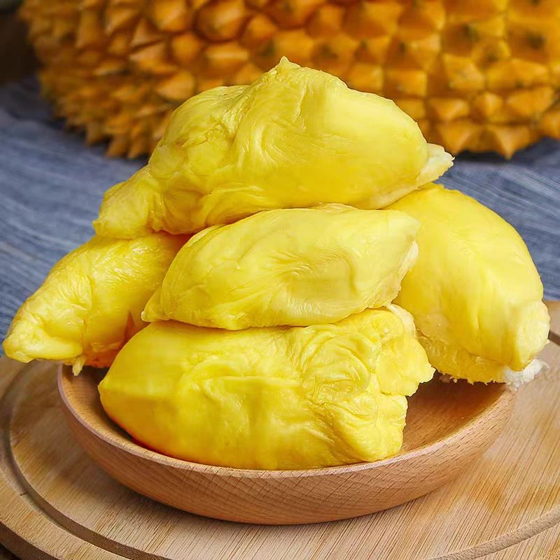（双十一特惠）金枕榴莲现剥榴莲肉2斤（临沂同城闪送）