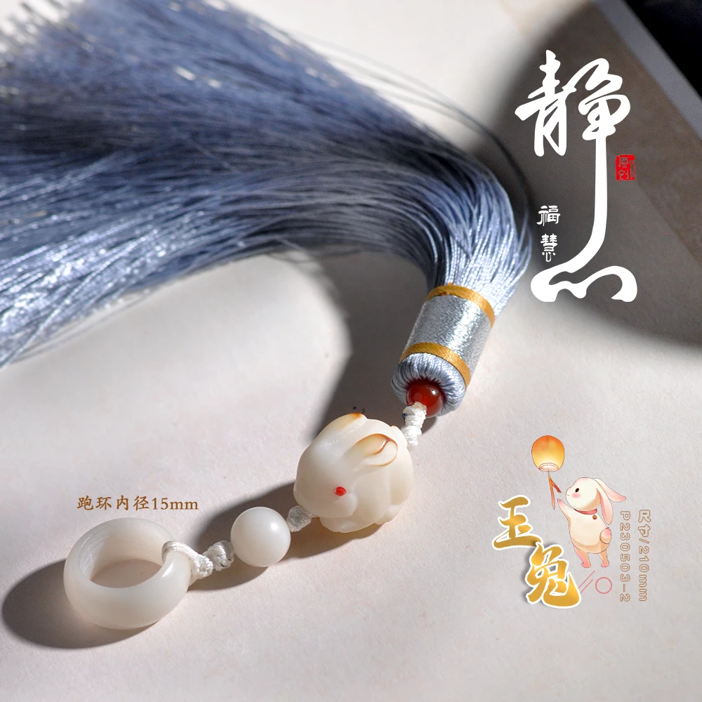菩提手串菩提根流苏象牙果可爱原色雕刻原创精雕白玉菩提配饰跑环