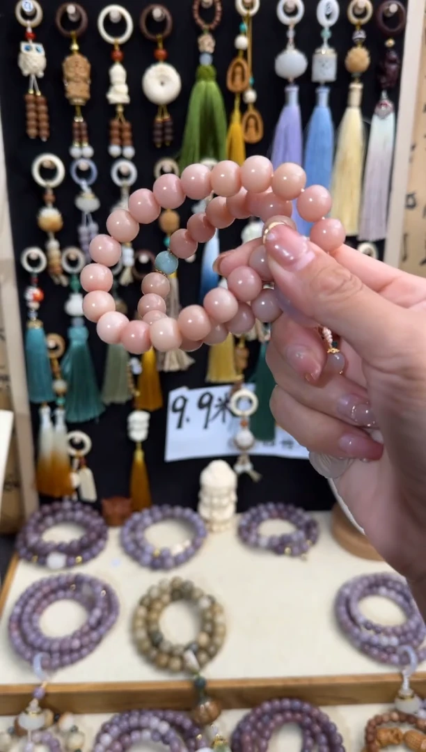 【闪购商品】白玉菩提吊坠121401