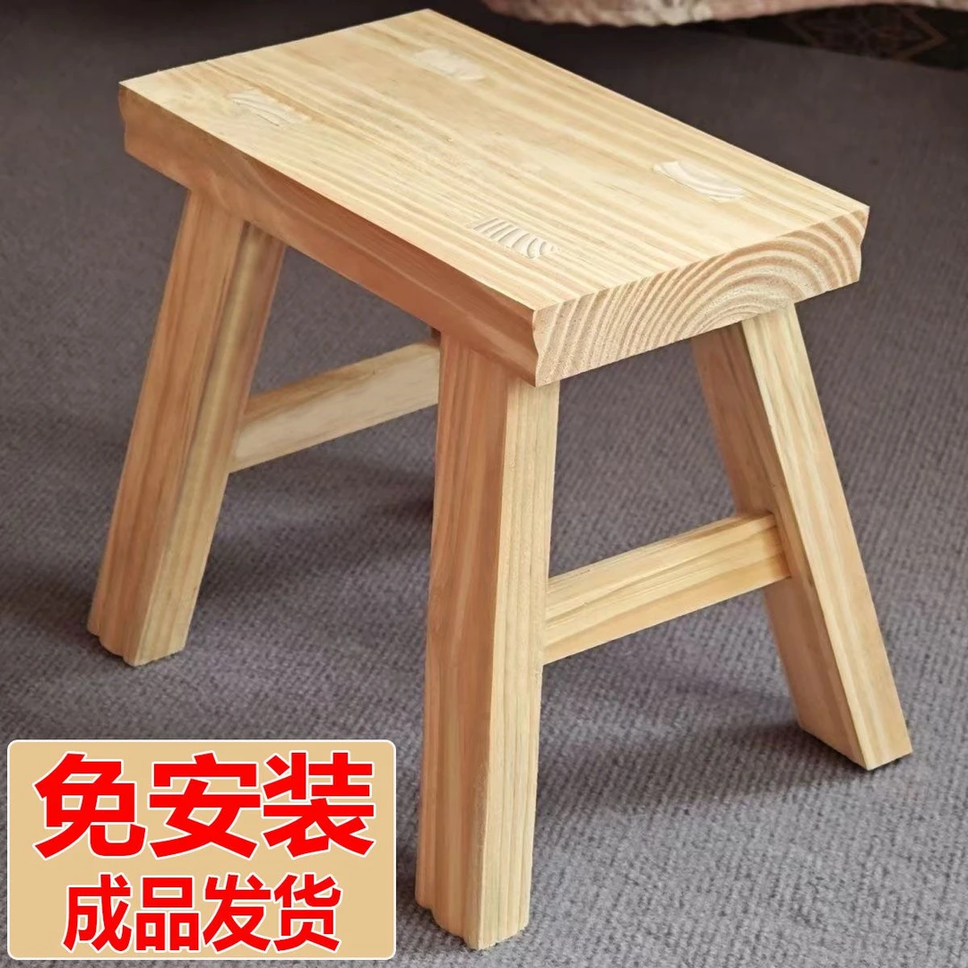 木凳子矮凳子实木凳子松木凳子儿童凳子成人凳子跳舞实木凳子批发