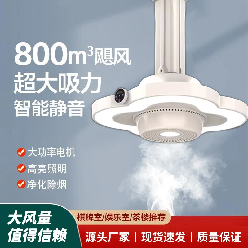 直排式麻将灯四叶草外排麻将机房桌棋牌室吸烟灯升降双层吊灯包邮