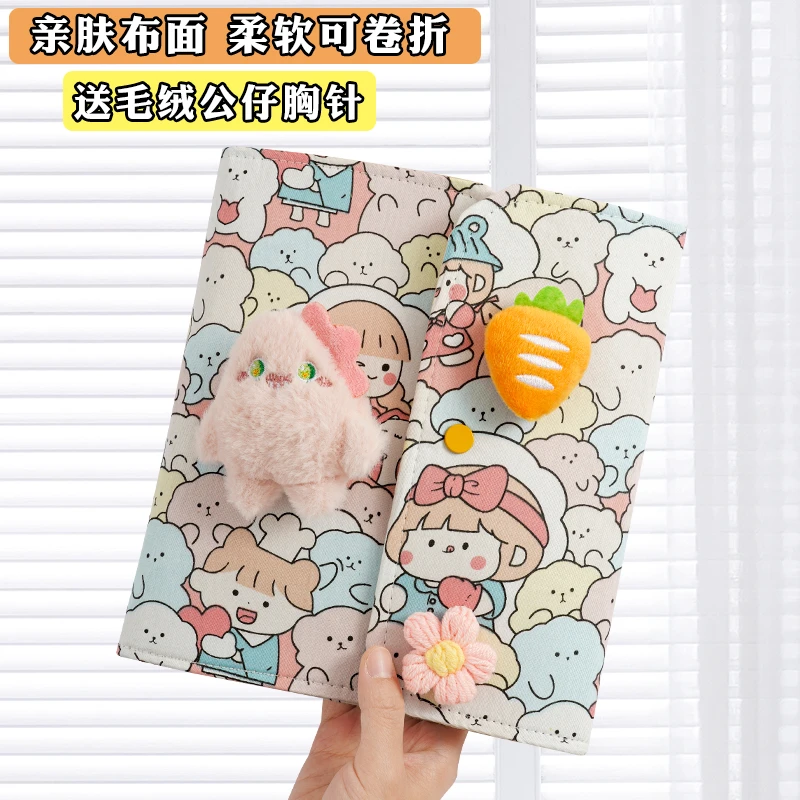 蛇宝产检收纳册孕妇怀孕用品资料报告单B超单内页超单子收纳册