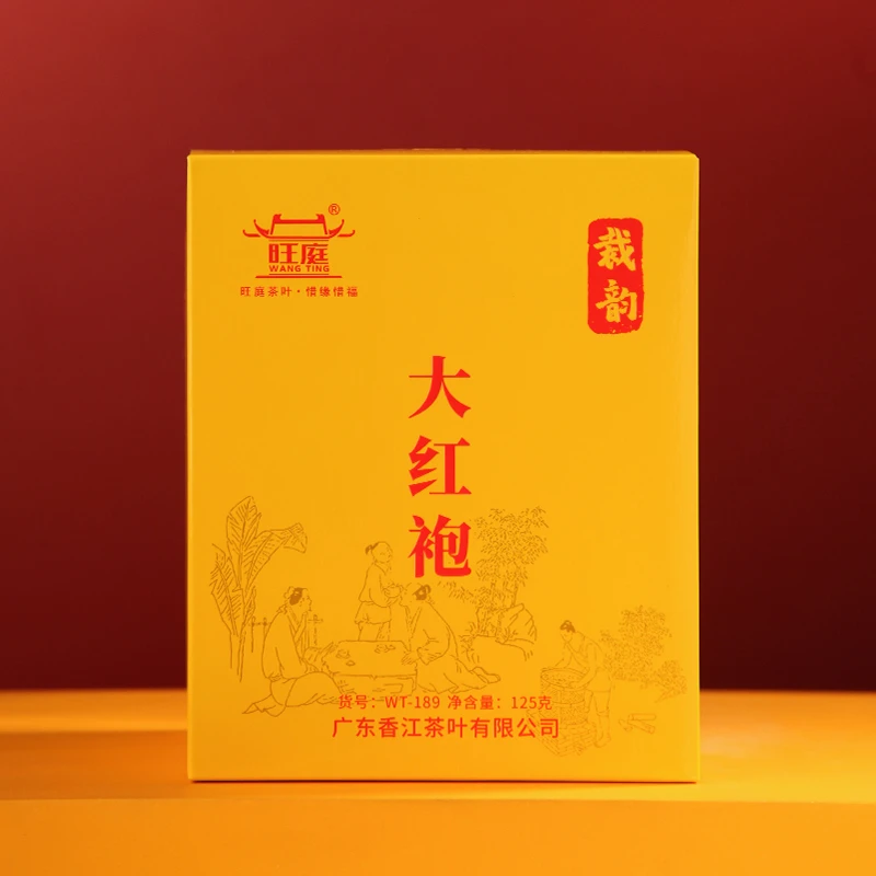 旺庭/旺庭裁韵大红袍茶叶武夷山春茶浓香乌龙茶精美礼盒装125克