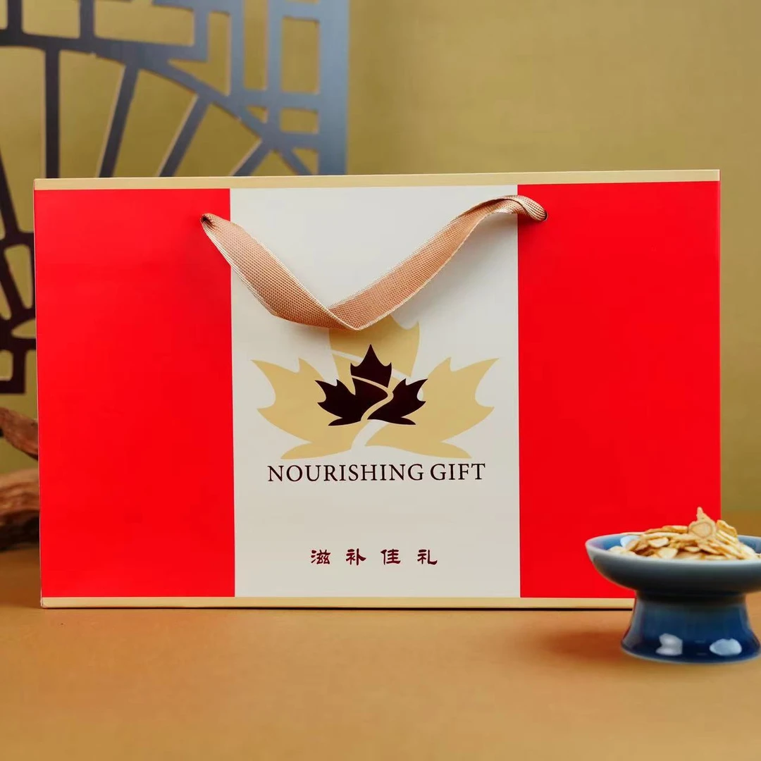 加拿大西洋参片90g/盒送礼佳品
