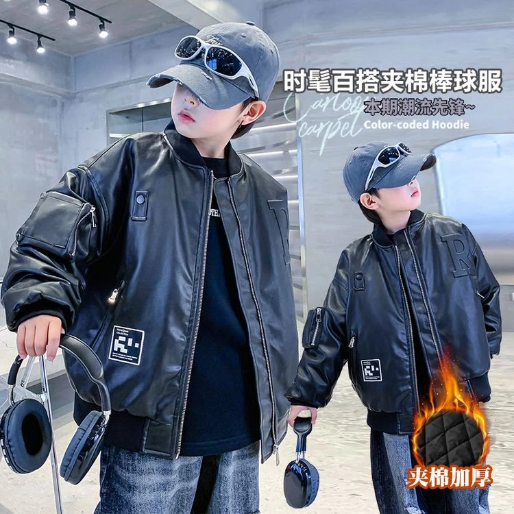 儿童装冬季韩版夹棉皮衣外套男童冬款棉服中大童皮衣洋气潮4920