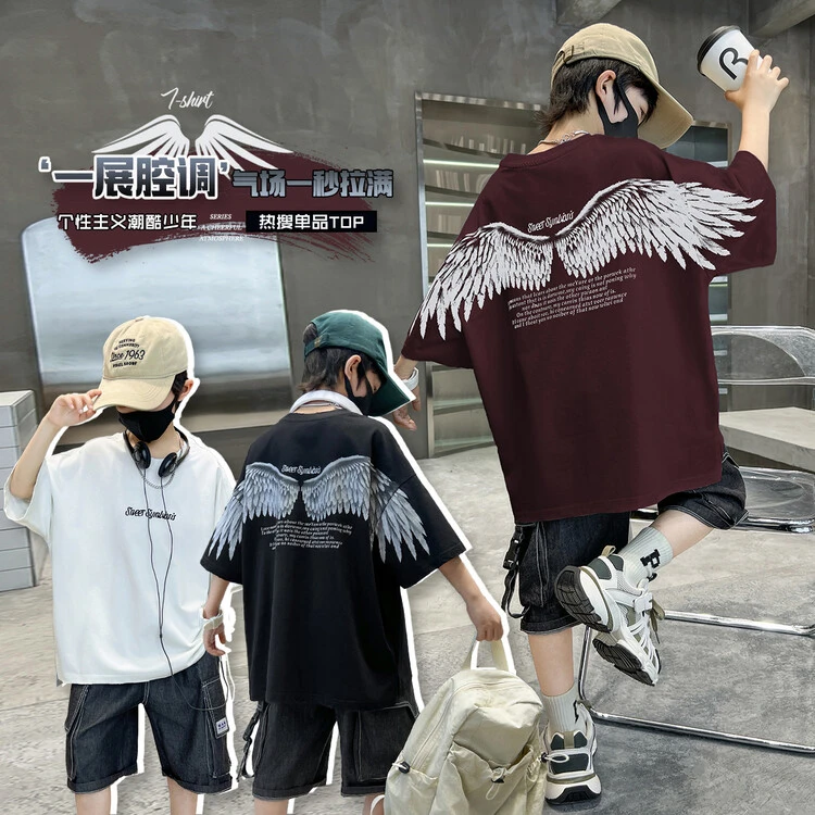 男童装夏款短袖T恤韩版夏季半袖中大童春夏短袖T恤个性翅膀潮8006