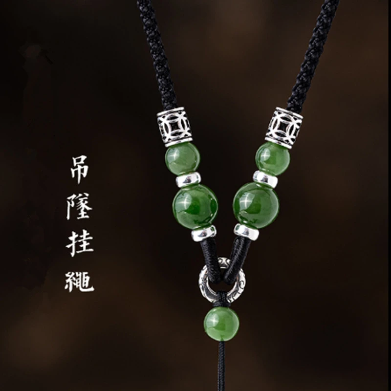 高端手工编织新疆天然细料吊坠挂绳金绞蜜挂件项链绳男女款可调节