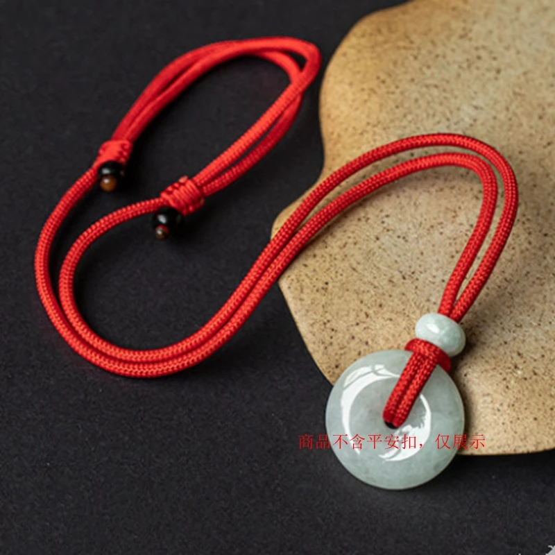 手工编织平安扣专用挂绳免绑大孔平安扣项链绳男女款高档吊坠挂绳