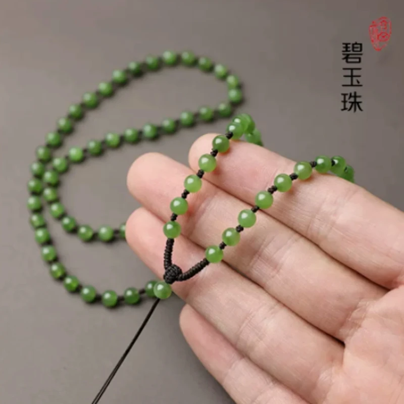 纯手工编织纯天然玉圆珠珠链吊坠挂件绳子男女款观音吊坠珠链挂绳