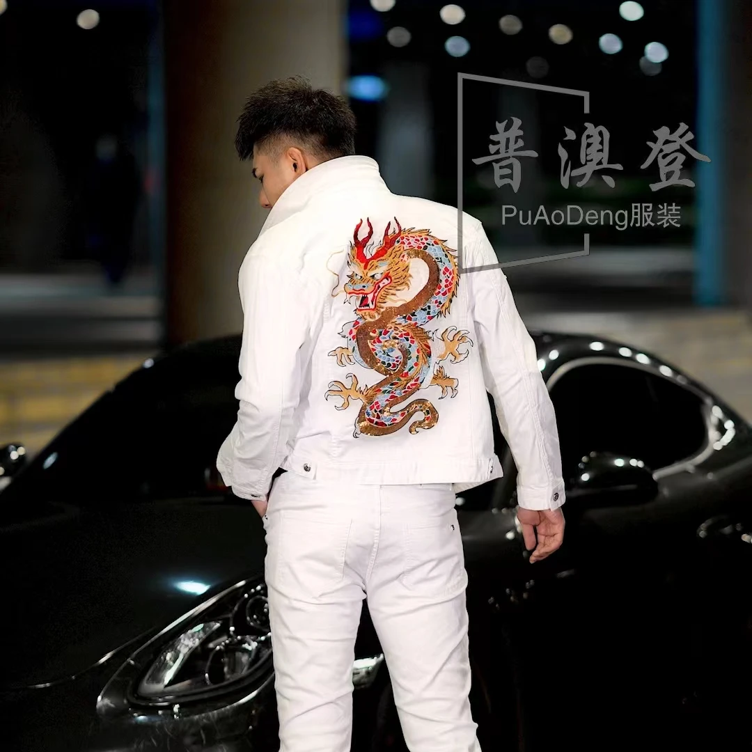 2025春季新款个性时尚潮流百搭修身刺绣龙男士牛仔休闲夹克外套