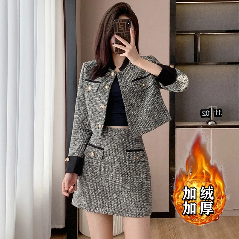 【纯纯】【两件套】【加绒加厚】韩版小香风短裙小个子两件套时尚2372