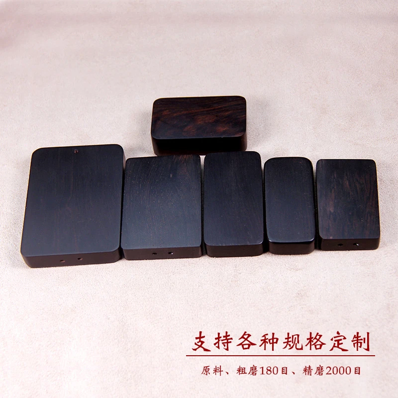 文玩檀木漆珠 直播专用链接 一物一图有运费险 7天无理由退货