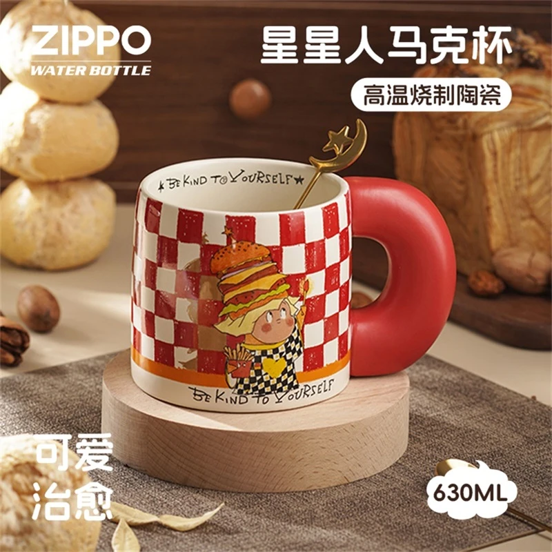 星星人马克杯女生新款陶瓷杯高颜值办公室情侣水杯生日礼物早餐杯