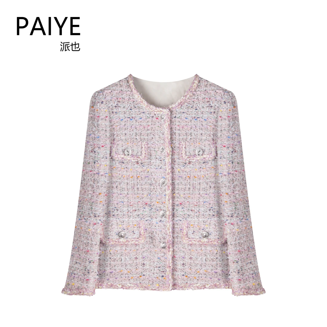 灰粉色编织小香风短外套2024高奢法式名媛气质圆领气质上衣A78012