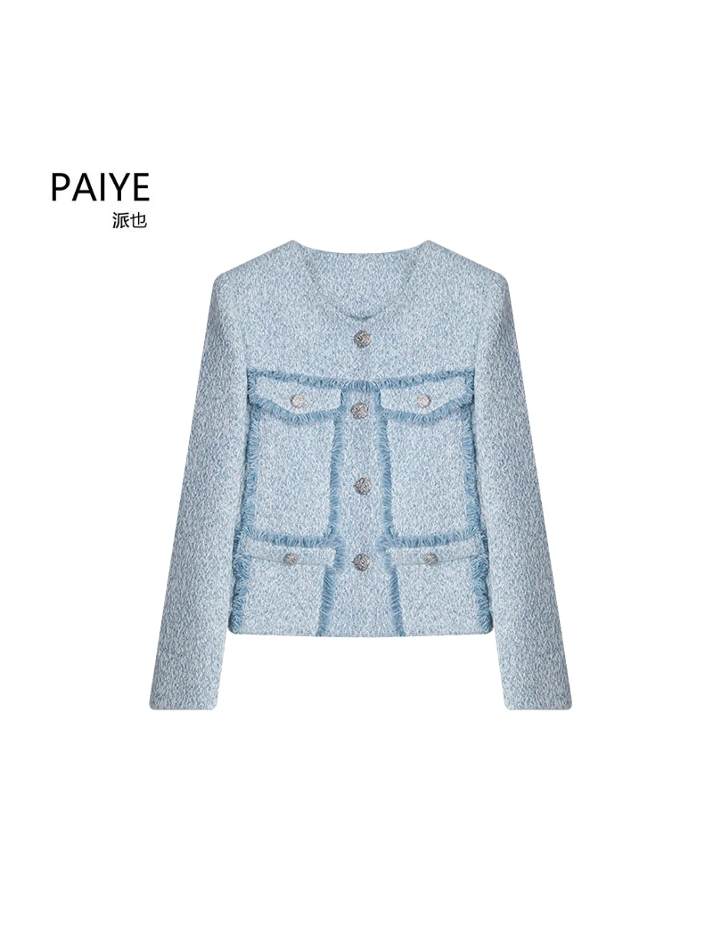 2025春新款高级感气质名媛上衣欧货粗花呢编织流苏小香风A75938