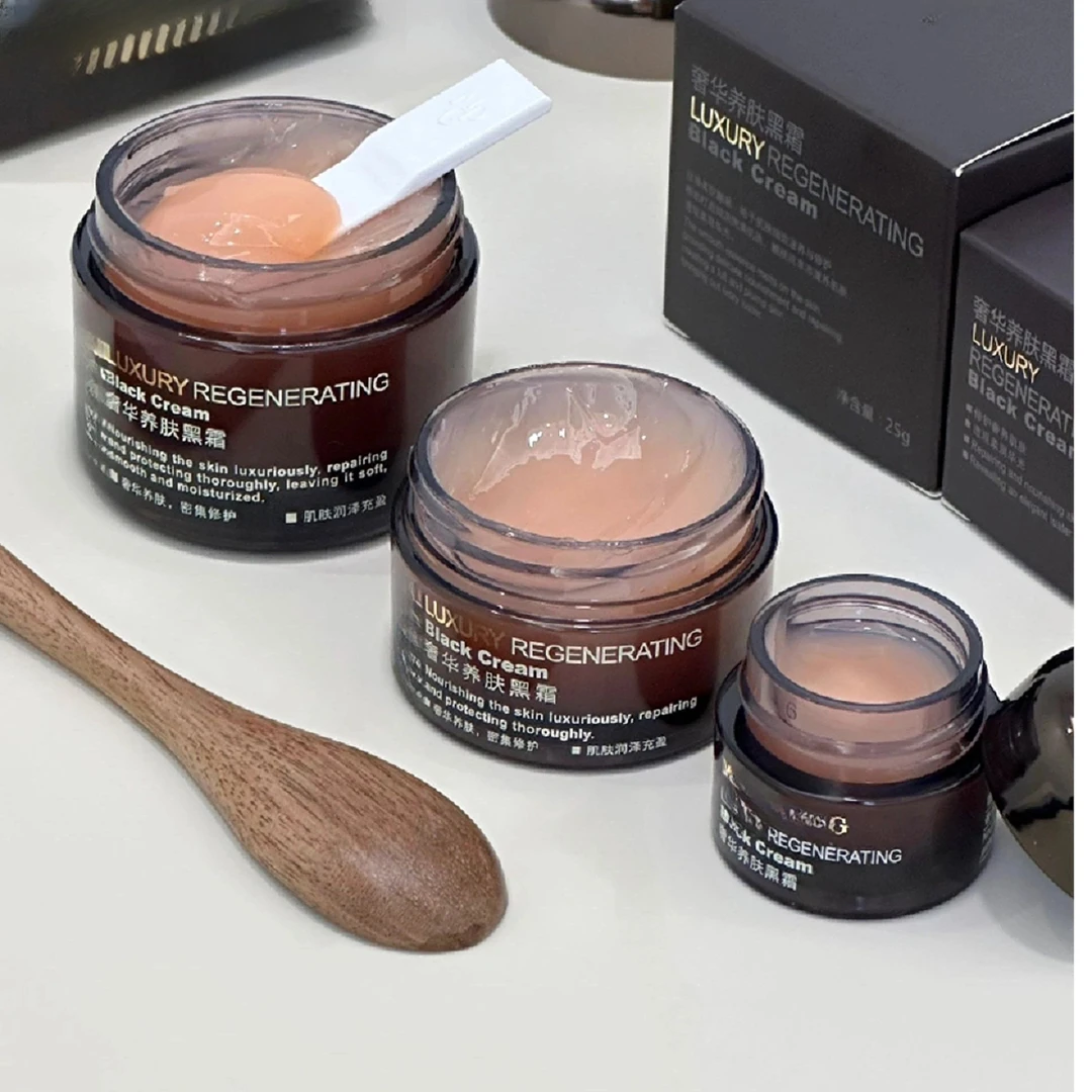 毛戈平黑霜 50g 奢华养肤黑霜保湿滋润紧致晚霜面霜舒缓修护