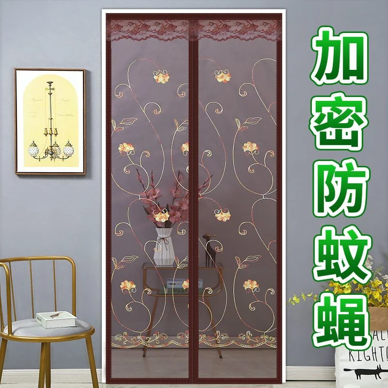 夏季防蚊蝇门帘床头魔术贴加密纱门高档磁铁自吸隔断帘卧室沙门