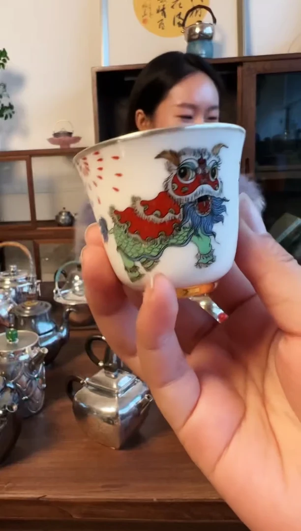 【闪购商品】银醒狮杯