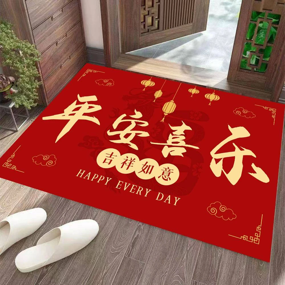 硅藻泥入户地垫吸水防滑红色喜庆大门口进门垫子浴室卫生间脚垫子