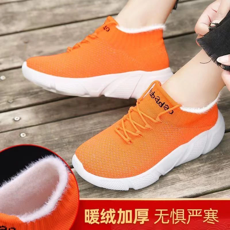 牛霸道加绒加棉冬季曳步舞跳操鞋跳舞鞋软底高弹广场舞鞋跑步鞋