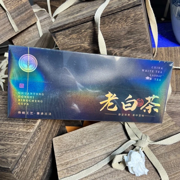 茗茶系列（老白茶）福鼎大白茶