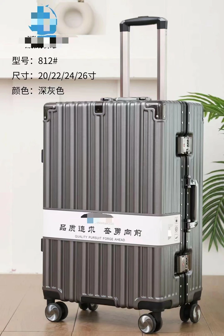 812  轻奢高端定制款拉杆箱-JJ