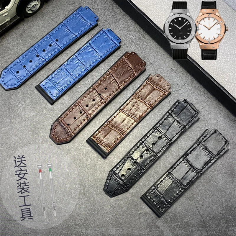 适配疯马皮表带女款代用恒宇大爆炸硅胶手表链真皮融合凸15*23mm