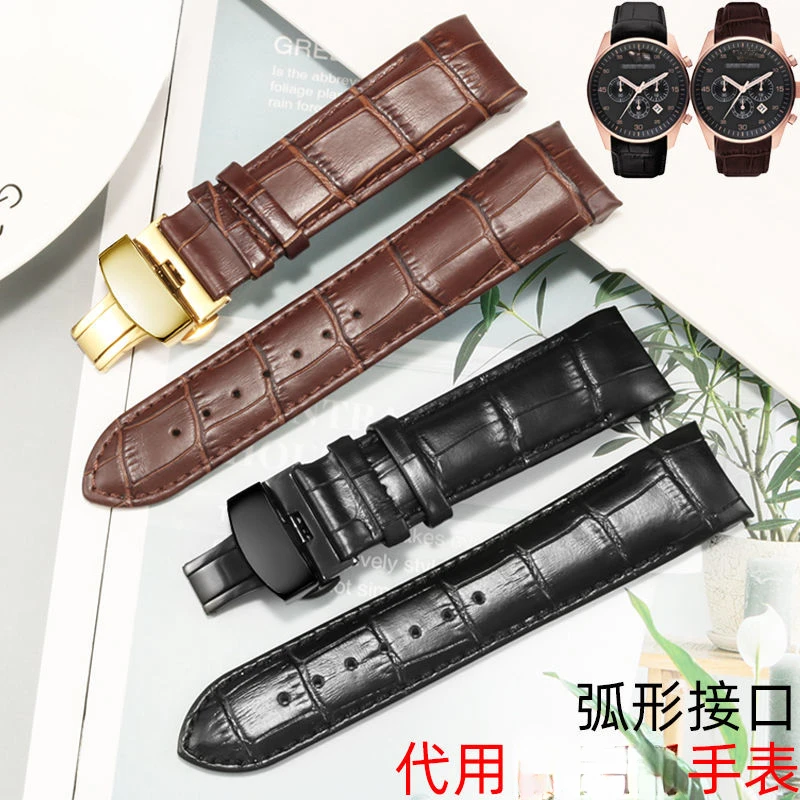 真皮手表带代用amn AR5889 5890 2447 5920男女鳄鱼纹弧口表链