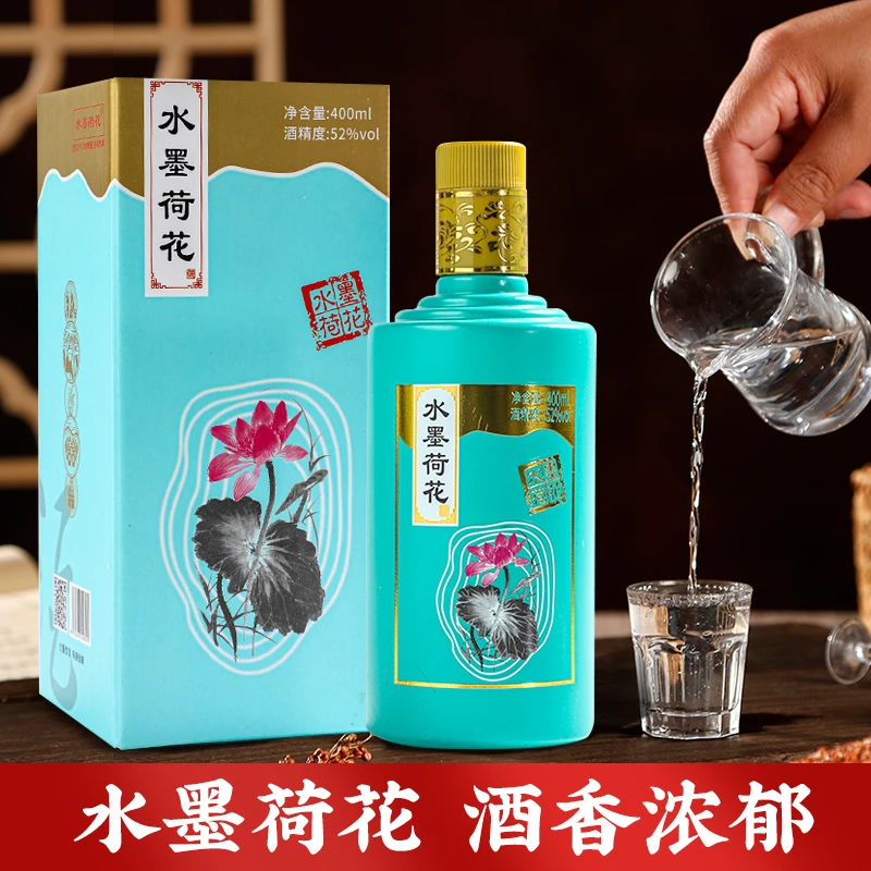 水墨荷花水墨荷花酒400毫升52度