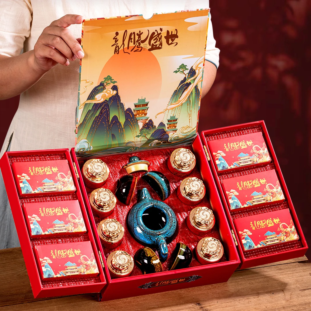 红色龙腾盛世武夷山乌龙茶岩茶大红袍茶叶浓香型中国红茶叶礼盒装