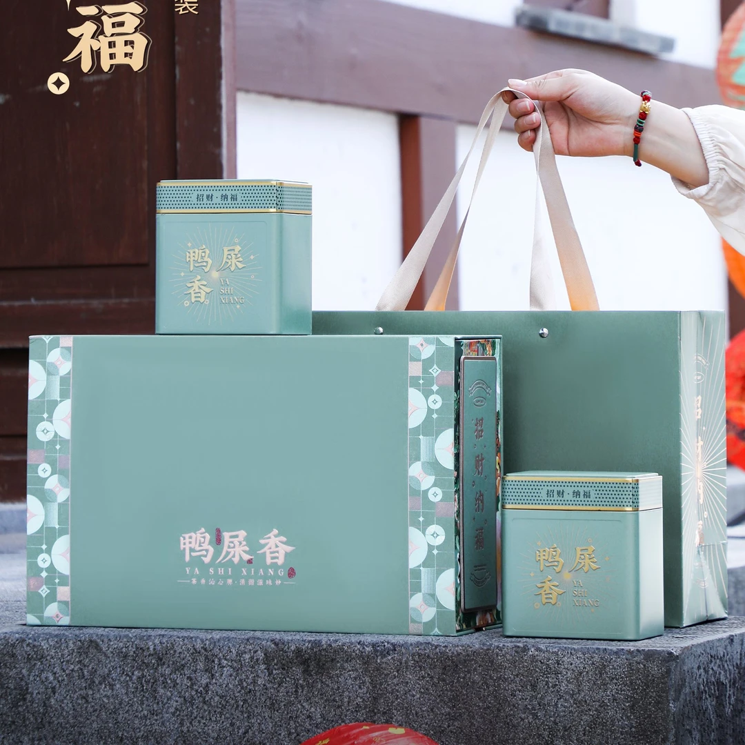 凤凰单枞茶鸭屎香茶叶乌龙茶铁罐装高档礼盒装