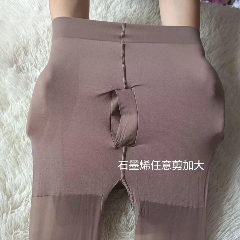 男夏款石墨烯丝袜薄款防勾丝裤袜隐形遮瑕光腿神器任意剪凤梨袜