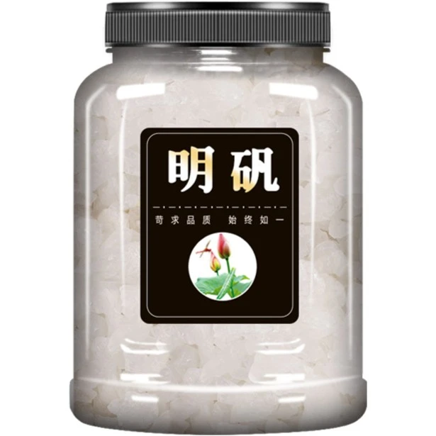 明矾白矾粉末食用明矾块净水用白凡晶体泡脚手止汗
