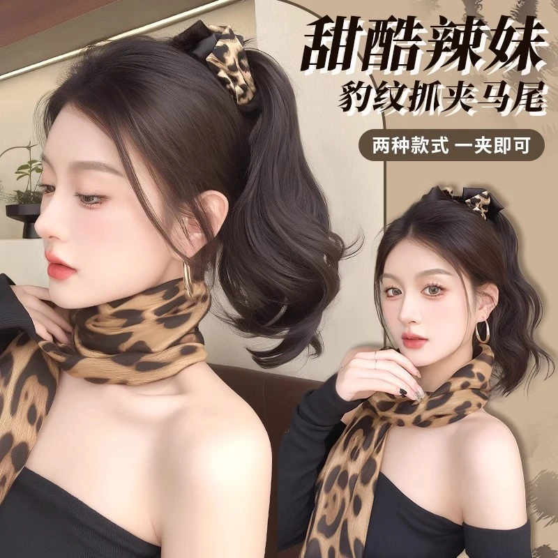 假发辫马尾女仿真发豹纹蝴蝶结云朵烫高马尾抓夹甜酷拽姐假发辫子