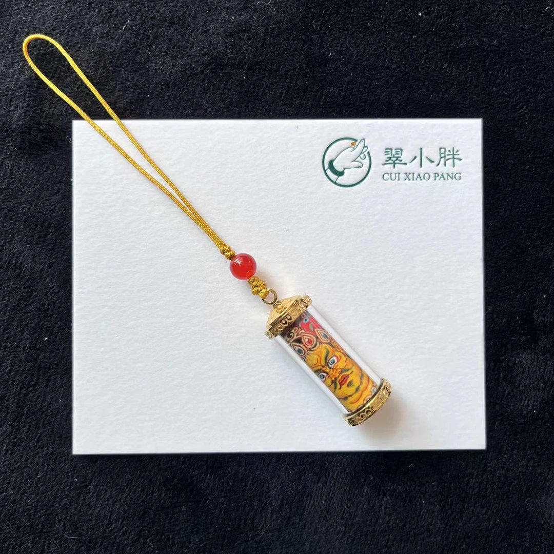 翠小胖珠宝  黄宝贝红色玛瑙珠手机挂