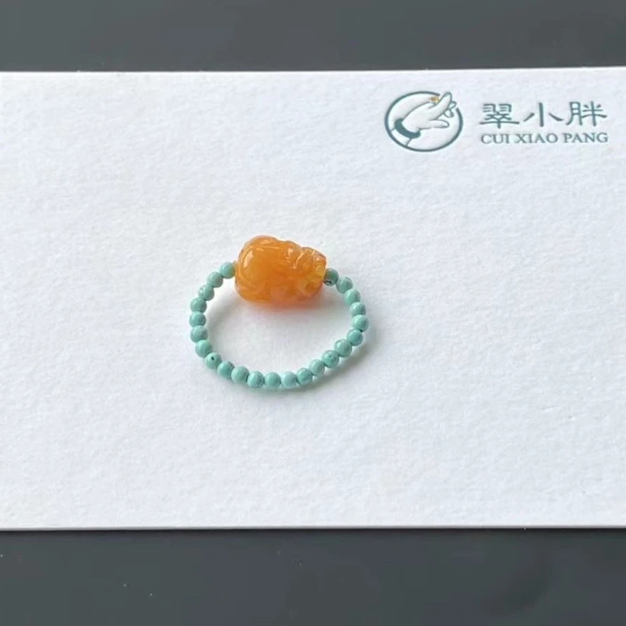 翠小胖 蜜蜡貔貅绿松石戒圈