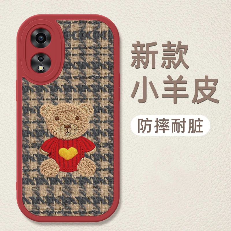 刺绣小熊oppoa58x手机壳女新款a58x小羊皮硅胶软壳全包防摔保护套