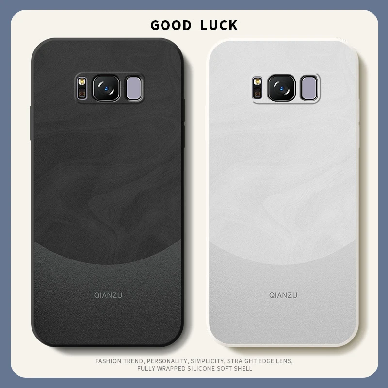 简约渲染色适用三星GalaxyS8手机壳创意Galaxys8+新款硅胶全包男