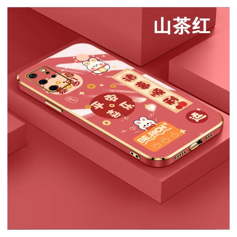 好运满满三星s20手机壳新款s20+电镀硅胶全包防摔保护套潮简约女
