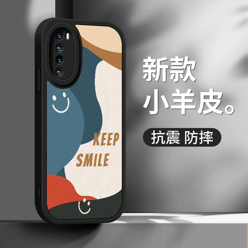 华为nova7手机壳新款7pro保持微笑小羊皮硅胶软壳7se防摔保护套潮